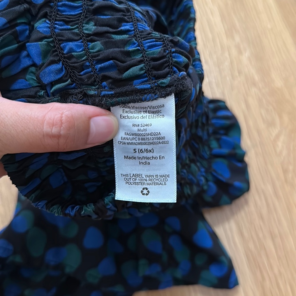 ☀️Free Assembly High Waisted Skirt☀️ - Picture 4 of 5